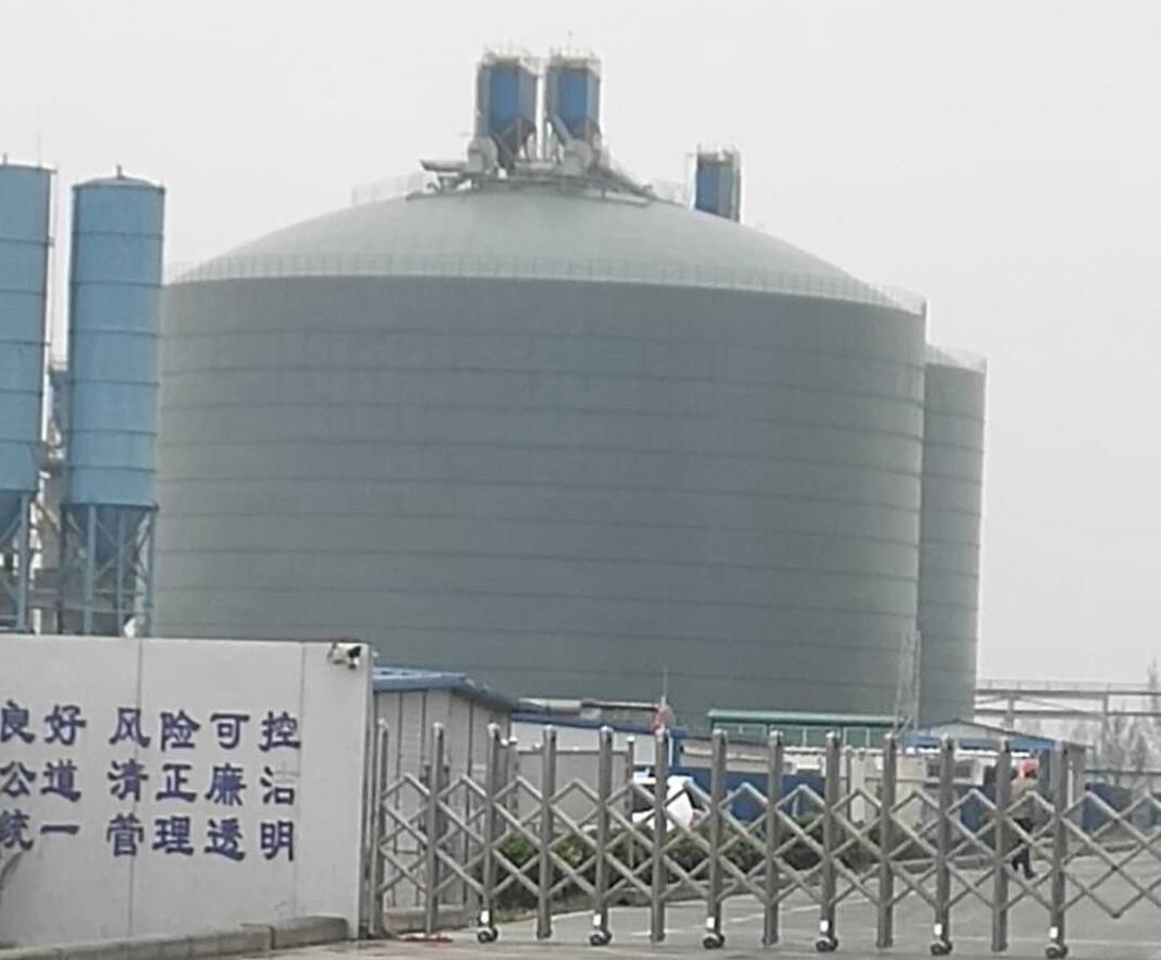 抚州4万吨粉煤灰储存库